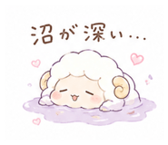 839109259