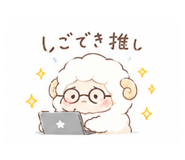 839109266