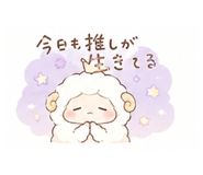 839109270