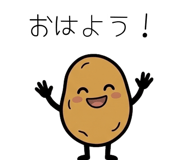 839109313
