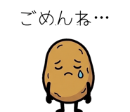 839109316