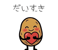 839109317