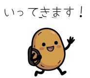 839109319