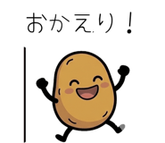839109321