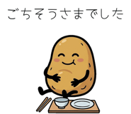 839109323
