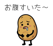 839109324