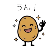839109327