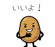 839109329