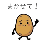 839109330