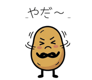 839109332