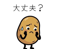 839109334