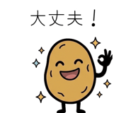 839109335