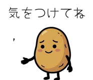 839109336