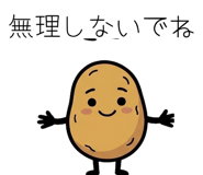 839109337