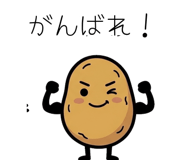 839109338