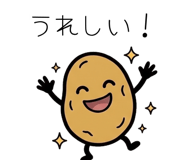 839109340
