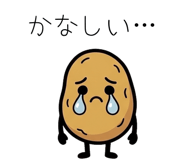 839109341
