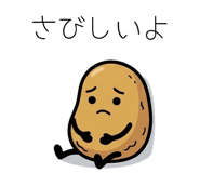 839109342