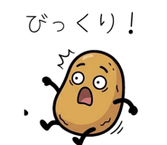 839109345