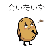 839109347