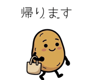 839109350