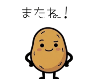839109352