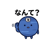 839109362