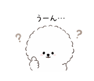 839109513