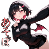 839109740