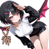 839109741