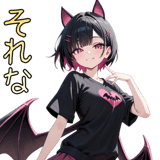 839109742