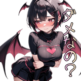 839109746