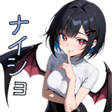 839109749