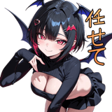839109750