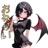 839109752