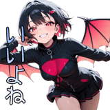 839109753