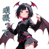 839109754