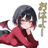 839109756