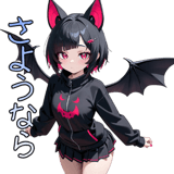 839109757