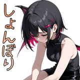 839109761