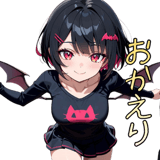 839109767