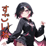839109774
