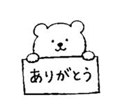 839109782