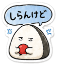 839109826