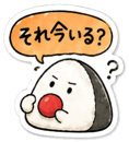 839109827