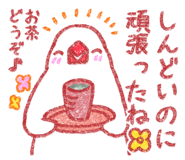 839109849