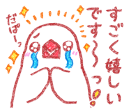 839109871