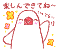 839109885