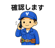 839109949