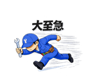 839109951